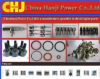 repair kit ve pump parts 800640 　